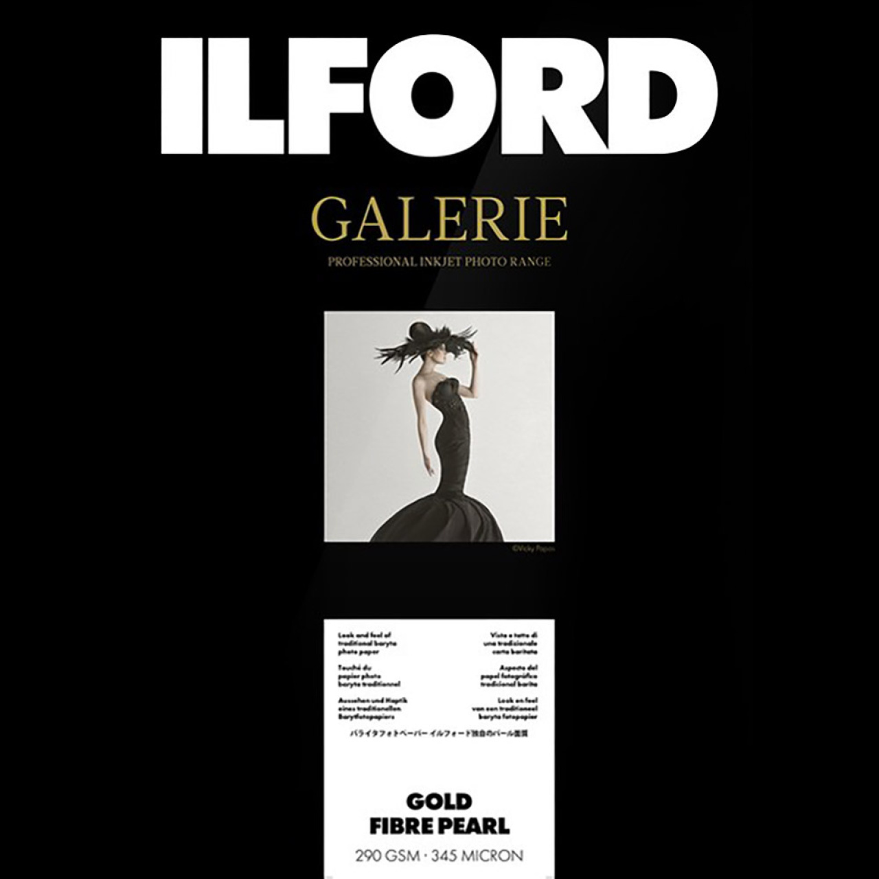 Ilford Prestige Gold Fibre Pearl 290